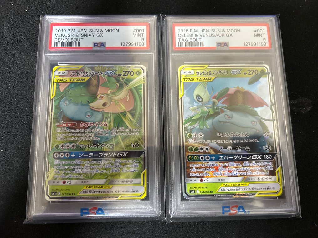 Pokémon - 2 Graded card - PSA 9 - Sun & Moon #1.0