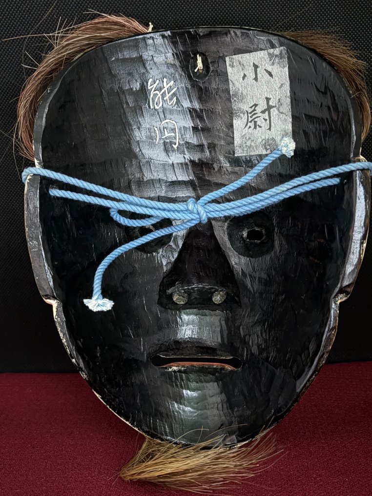 Μάσκα Noh - Ξύλο, Ξύλινη γλυπτή μάσκα Noh υψηλής ποιότητας - Kojō 小尉. - Kojō 小尉 #1.0