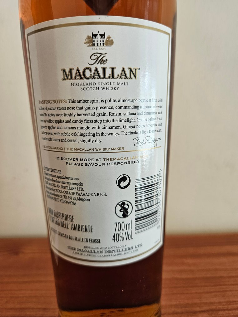 Macallan Amber  - 700ml #4.3