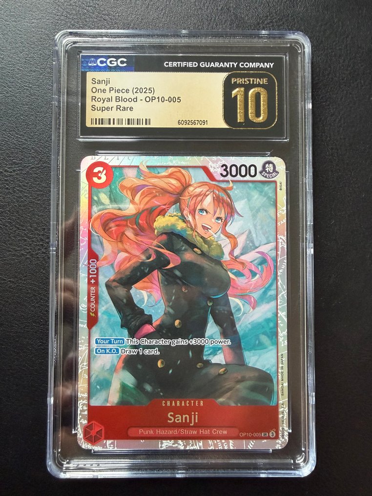 Shueisha - 1 Graded card - One Piece - Sanji OP10-005 - CGC Pristine 10 #1.0