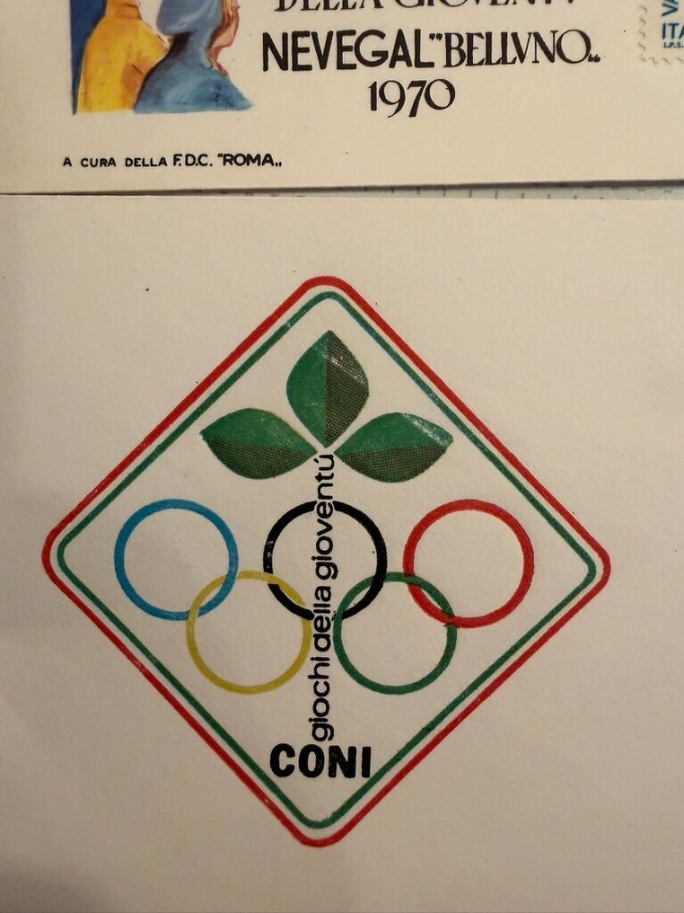 世界 1965/2000 - 主题——体育 | 拍卖700-800枚邮票（整张和完整系列）及FDC（奥运会） #1.0