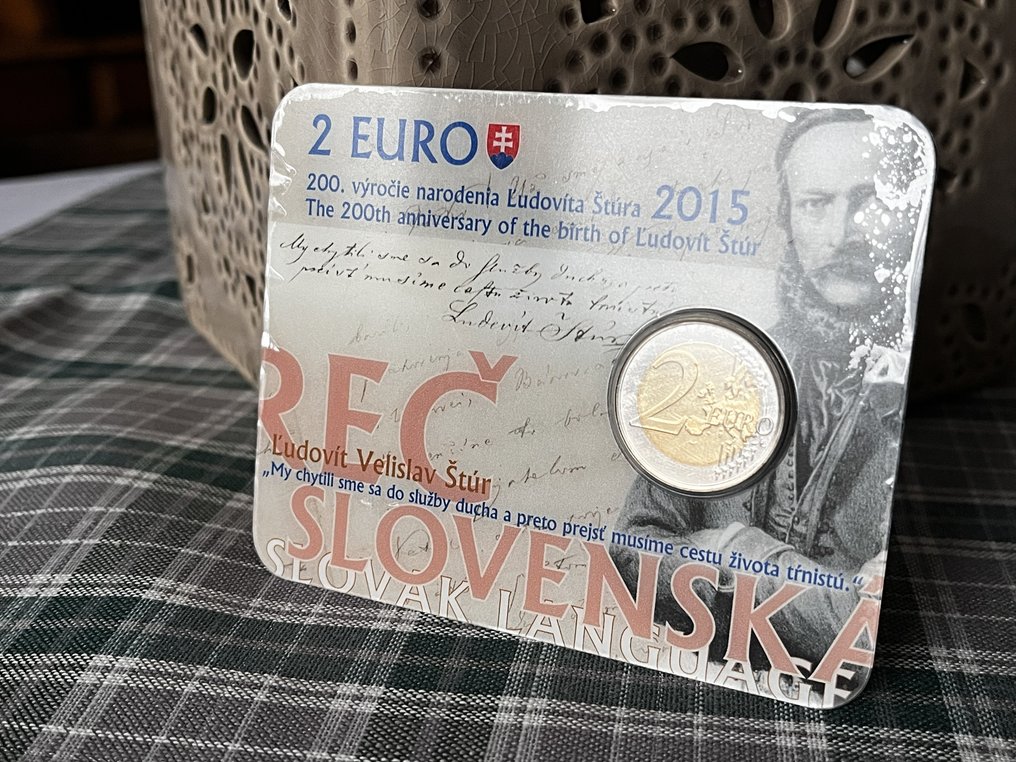 Σλοβακία. 2 Euro 2015 "Ludovit Stur"  (χωρίς τιμή ασφαλείας) #3.2
