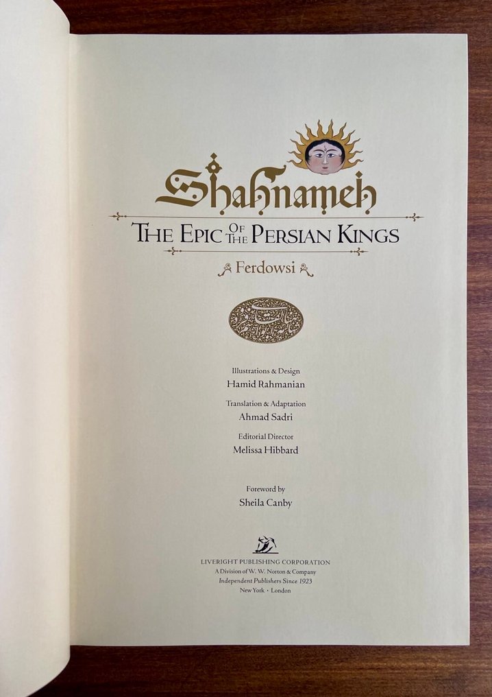 Ferdowski - Shahnameh - The Epic of the Kings - 2017 #1.0