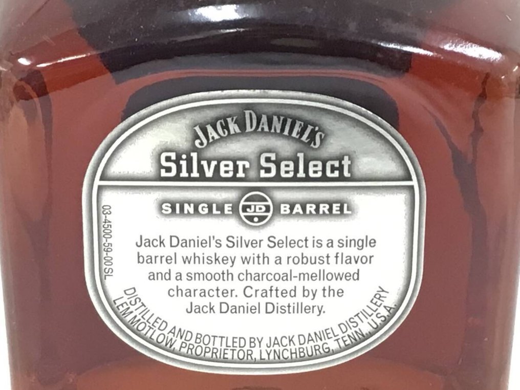 Jack Daniel's Silver Select Single Barrel  - b. 2004  - 750ml #3.2