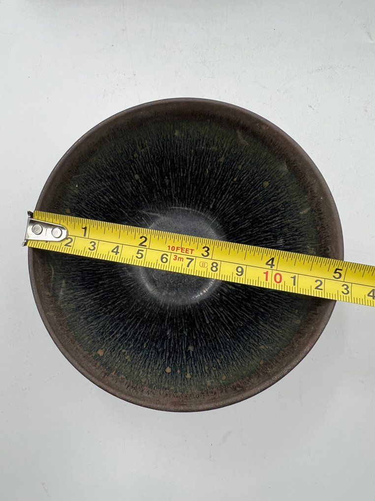 Te skål (2) - Keramik #4.3