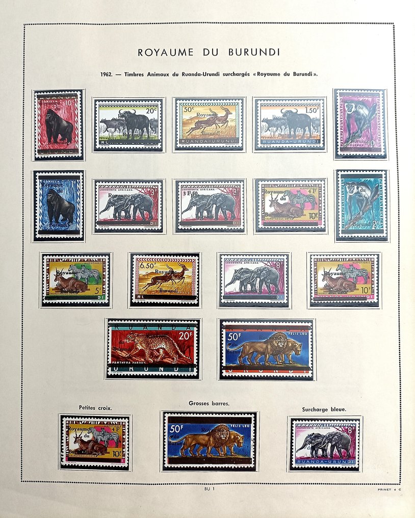 布隆迪 1962/1972 - 稀有且壮观的邮寄收藏，包括航空邮寄、穿孔和非穿孔、票页、条带 - No Reserve Price #2.1