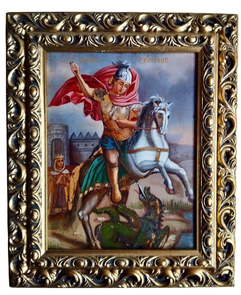 Εικόνα - Γεώργιος ο Δρακοκτόνος - Ξύλο - Χειροποίητο - 25 × 30 εκ. #1.0