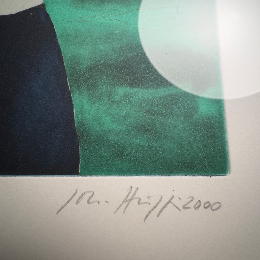 Johannes Hüppi (1965) - Kellnerin I - IV (4 Radierungen) #2.1