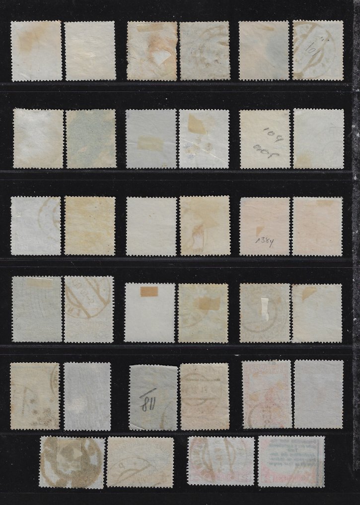 奧地利 1908/1913 - 60周年纪念，变体 #1.0