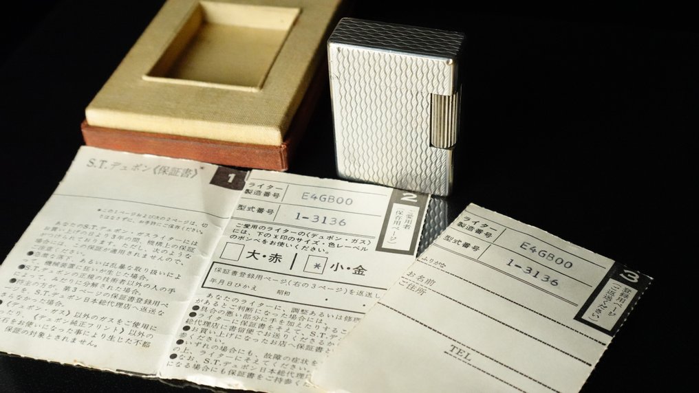 S.T. Dupont - Vintage Gas Lighter Ligne 1 Short - No reserve price - Lighter - Silver plated #2.1