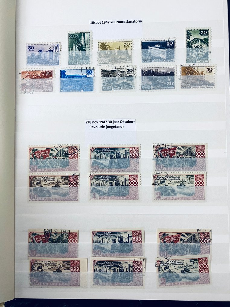 Russisk Føderation  - Samling / Udvalg Klassisk USSR - Rusland #1.0