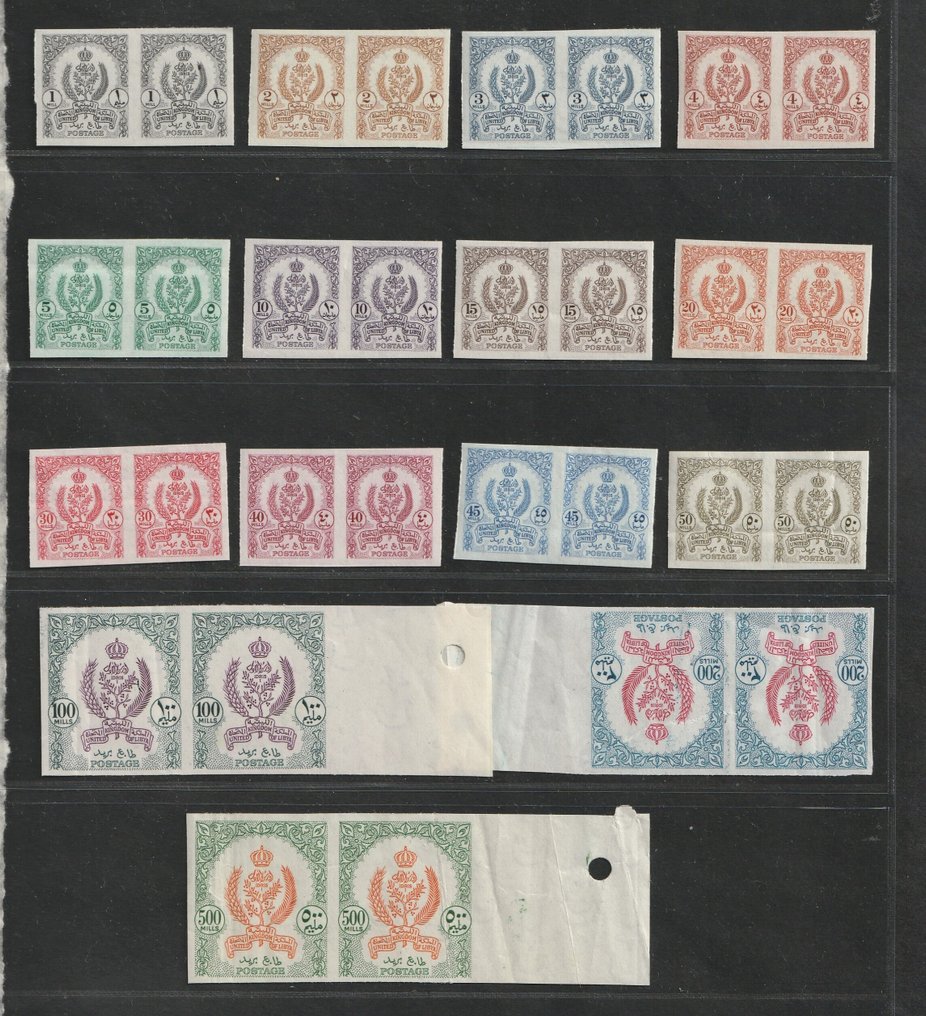 Ιταλική Λιβύη 1960 - Non Emessi, ολοκληρωμένο σετ. - Sassone 88/I - 102/I, Non dentellati e Non Emessi #1.0