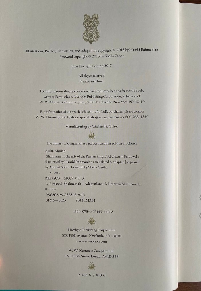 Ferdowski - Shahnameh - The Epic of the Kings - 2017 #2.1