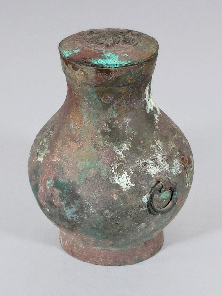 'Zhong Hu' δοχείο - Μπρούντζος - Κίνα - Han Dynasty (206 B.C.- 220 A.D.) #1.0