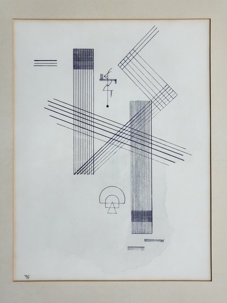Wassily Kandinsky (1866-1944) - Violetter aufbau #1.0
