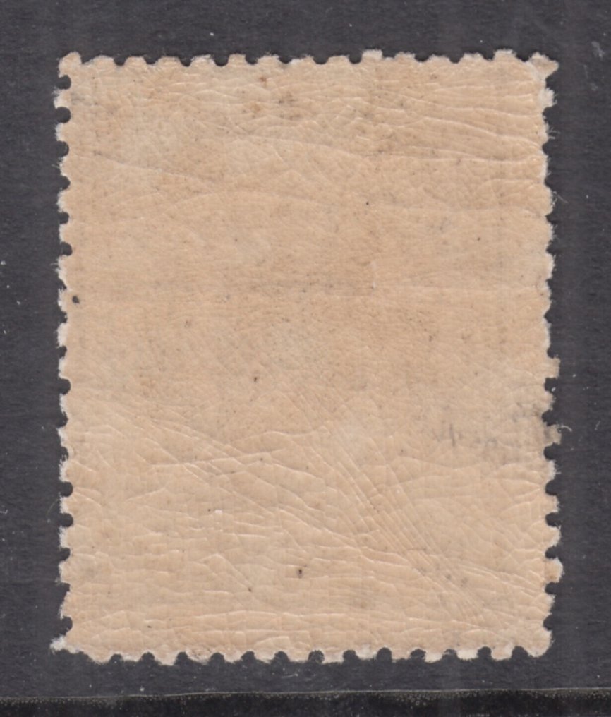 Holanda 1869 - Rijkswapen - NVPH 14 #1.0