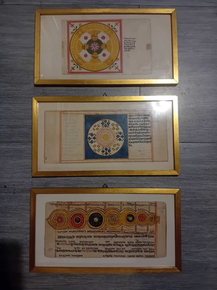 Τρία φύλλα χειρογράφων Jain - Ινδία - Mughal Empire (1526-1857) #1.0