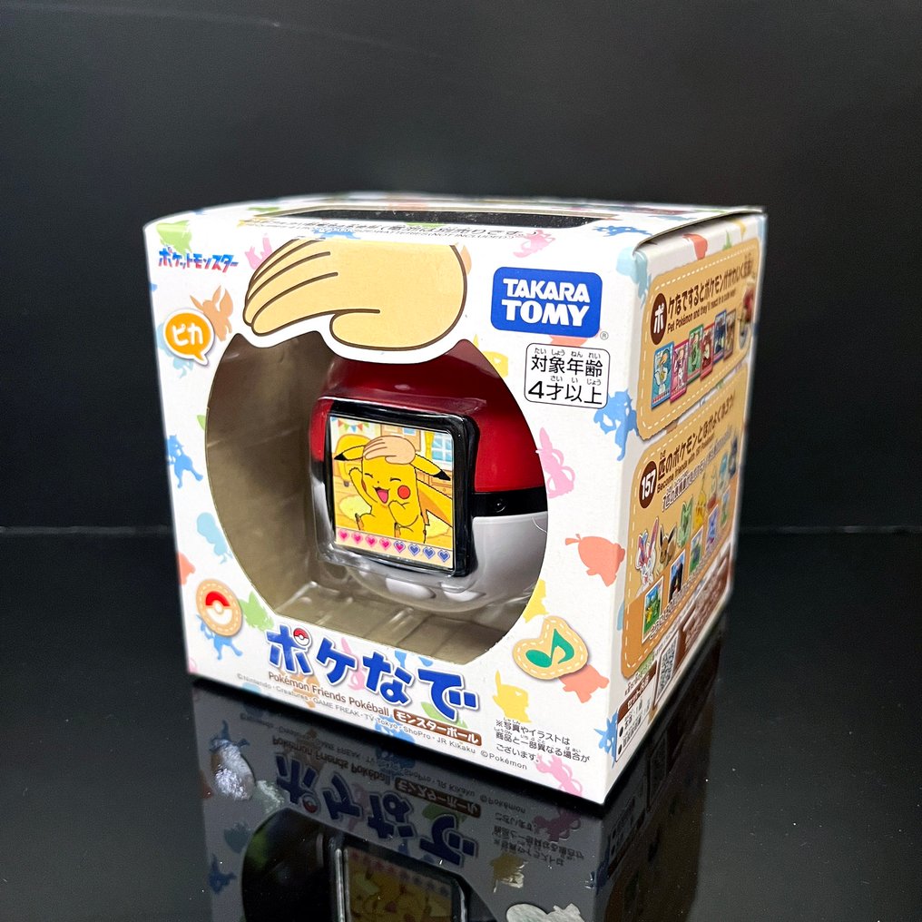 TAKARA TOMY Pokémon Poké Nade Monster Ball #1.0
