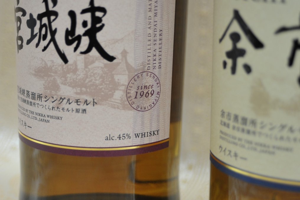 Yoichi & Miyagikyo Single Malt - Nikka  - 700ml - 2 pullojen #4.3