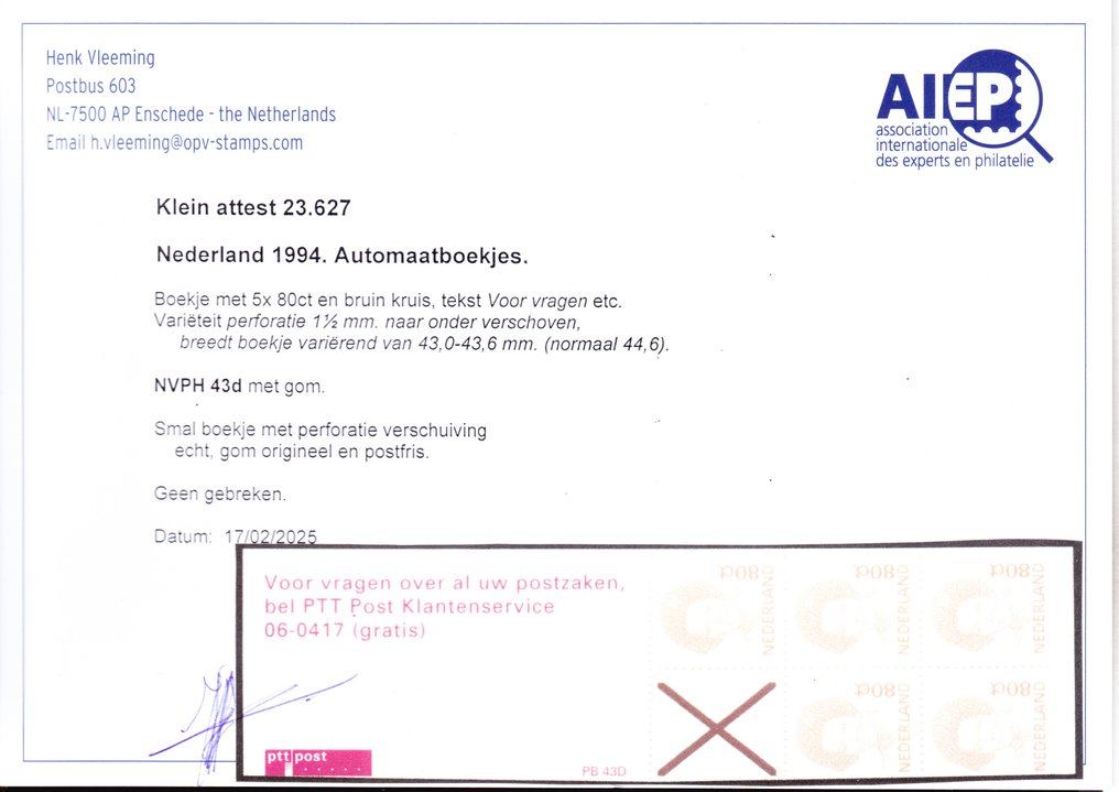 荷兰 1994 - 2倍邮票册贝阿特丽克斯裁剪成细长册子，带穿孔偏移及H. Vleeming的证明 #2.1