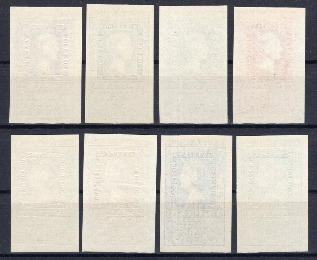 Spanje 1950 - 100 jaar Spaanse postzegels - Edifil 1075/1082 #1.0