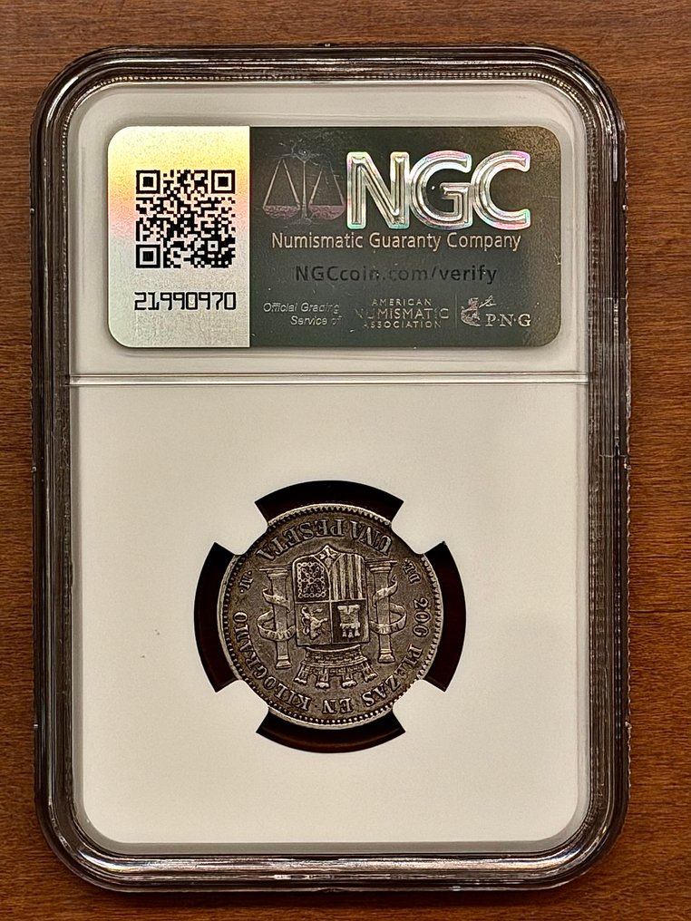 Ισπανία. Peseta 1870(73) + 5 Rial 1965  (χωρίς τιμή ασφαλείας) #3.2