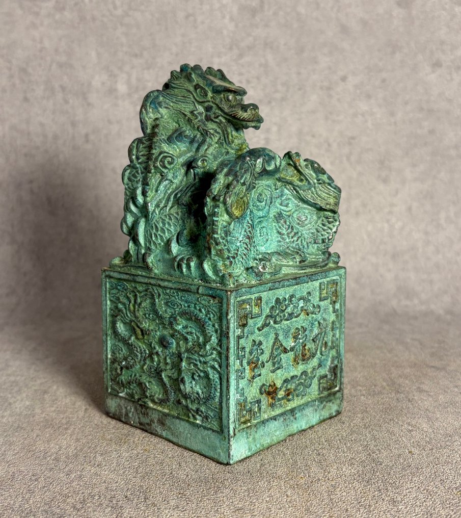 徽章龙 - 黄铜色 - 中国 - Late 20th century #1.0