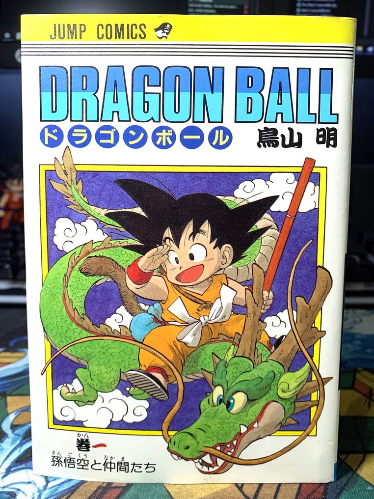 Jordi Juan Pujol - Αρχική υδατογραφία - Mickey Mouse as Goku Riding Shenron – Hand Signed #1.0