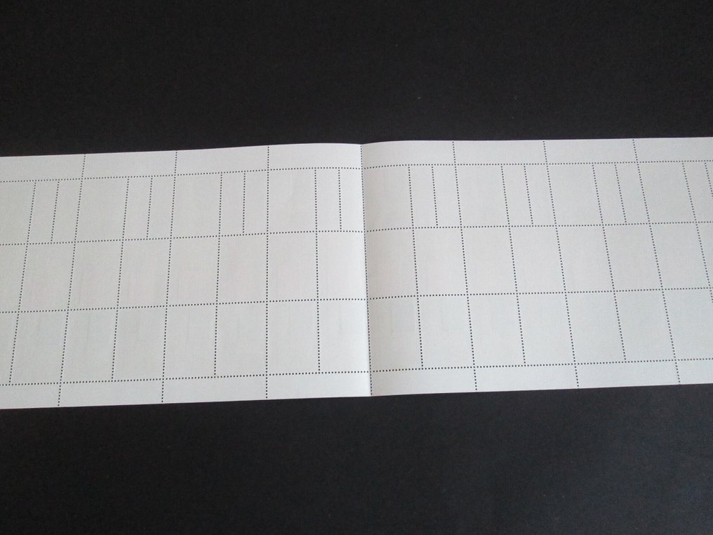 荷兰  - 惊喜邮票（来自 PB54）完整的整张（未作为此类发行） #4.3