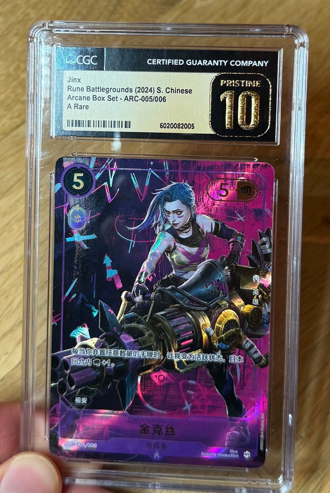 1 Graded card - riftbound - CGC Pristine 10 #2.1