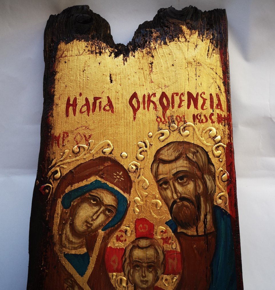 Εικόνα - Ιεική Οικογένεια - Ιωσήφ, Μαρία και Ιησούς (44 x 22 x 2,5 εκ.) - Ξύλο #1.0