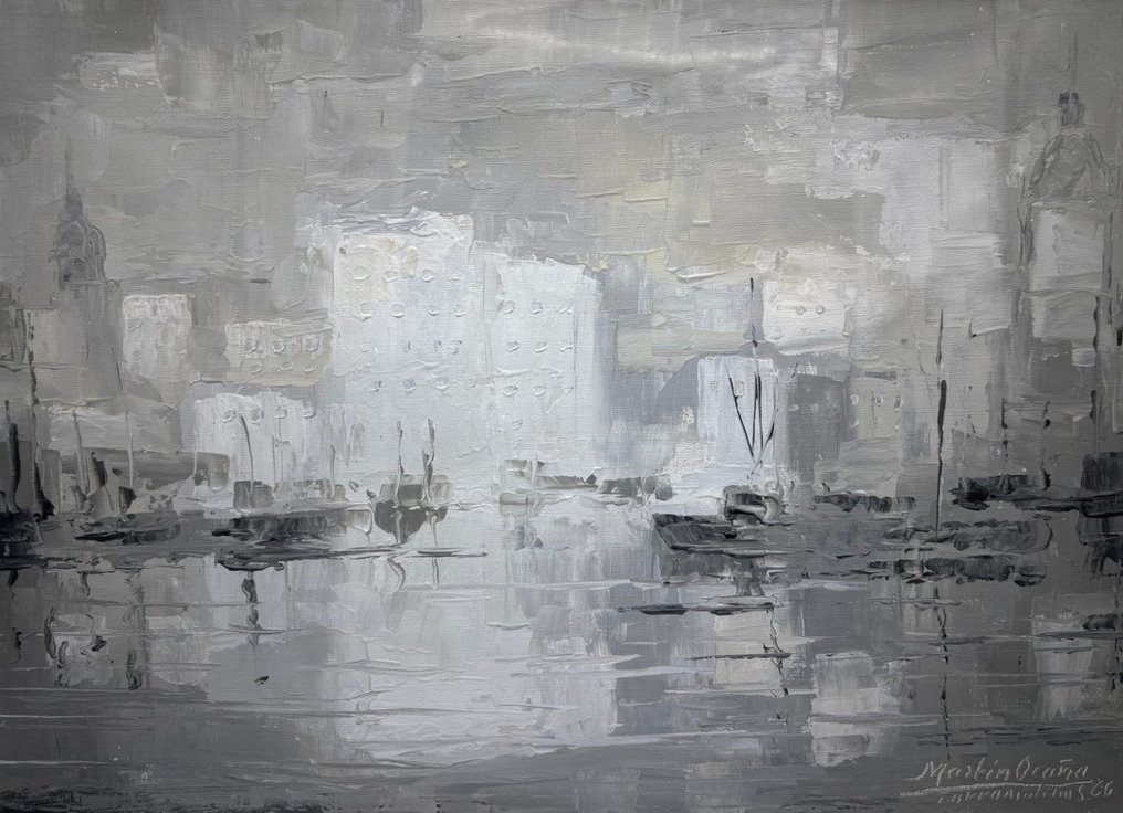 Martin Ocaña (XX) - Harbour scene Torremolinos #1.0