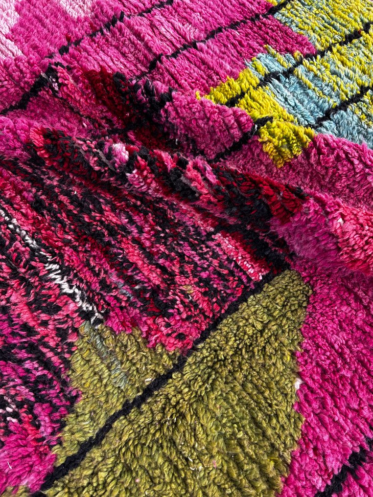 Rug - 280 cm - 190 cm #4.3