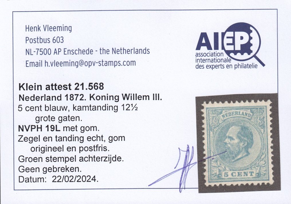 Ολλανδία 1872 - Βασιλιάς Βίλχελμ Γ΄ - NVPH 19 #2.1