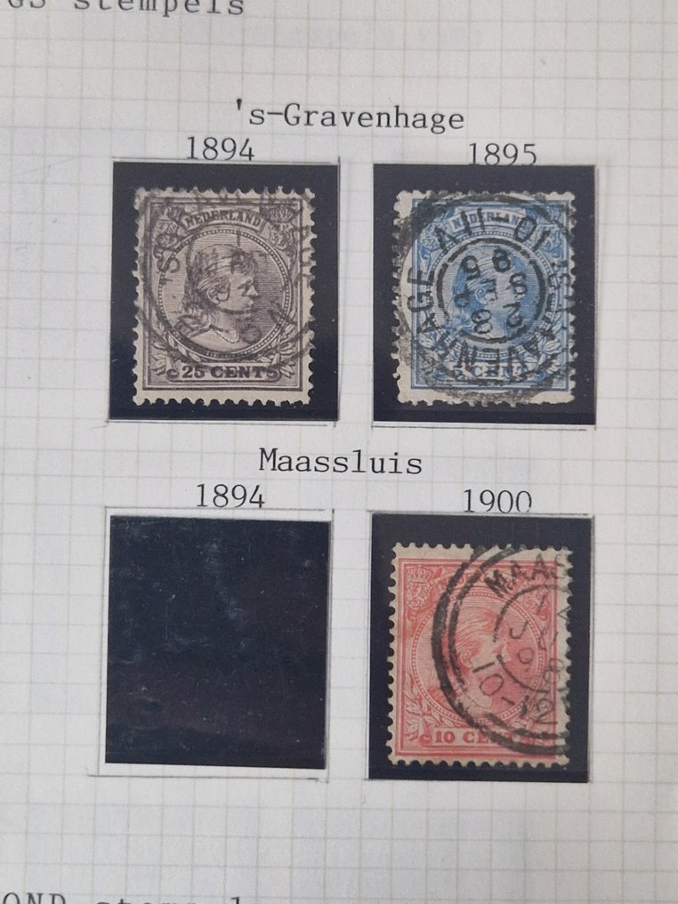 荷兰 1876 - 华丽的印章收藏，双环和大圆轨迹，辅助办事处等。 #2.1