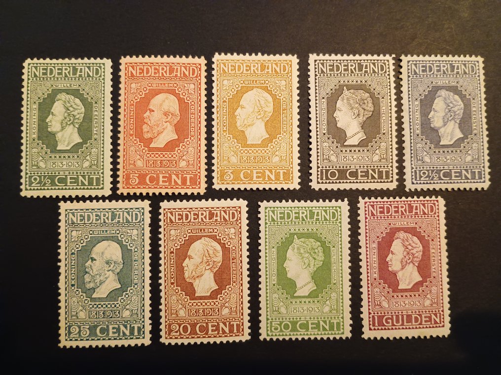 Ολλανδία 1876 - Kavel Nederland διάφορες σειρές - Nvph 30-1840 #1.0