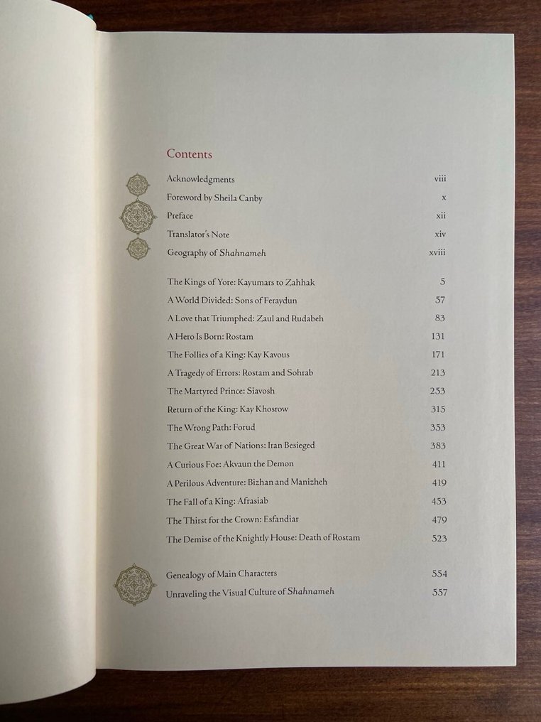 Ferdowski - Shahnameh - The Epic of the Kings - 2017 #4.3