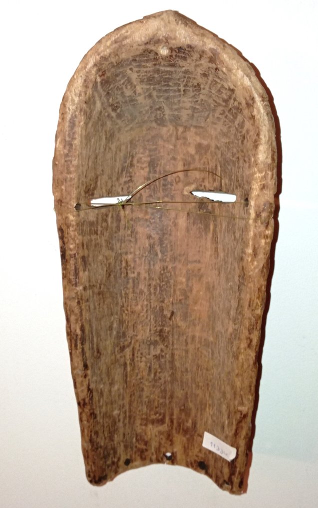 RDC  (No reserve price) #4.3