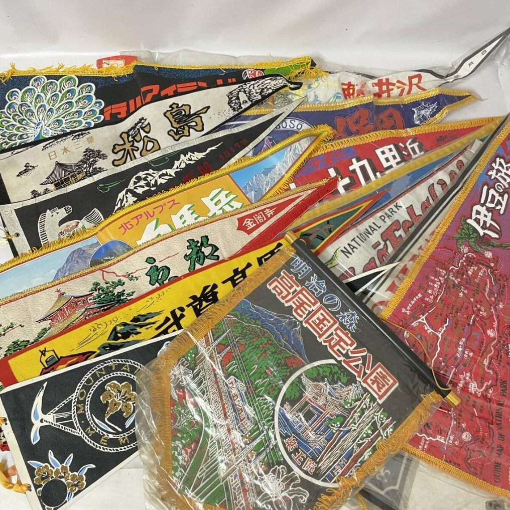 Muistoesineiden kokoelma - Vintage japanilainen matkamuistoesineiden viiritarjotin – Japanin kansallispuistot ja alueet – #1.0