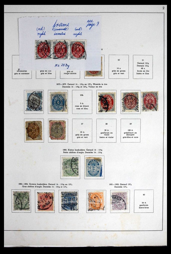 Νορβηγία 1858/1968 - Συλλογή Scandinavia από παλιά, με καλύτερο! #3.2