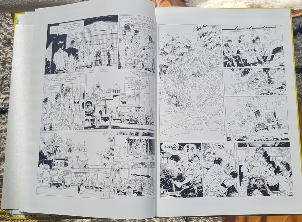 Largo Winch - De Burcht van Makiling - Khani bundelingen luxe groot formaat - 1 Album - Περιορισμένη και αριθμημένη έκδοση - 1997 #4.3