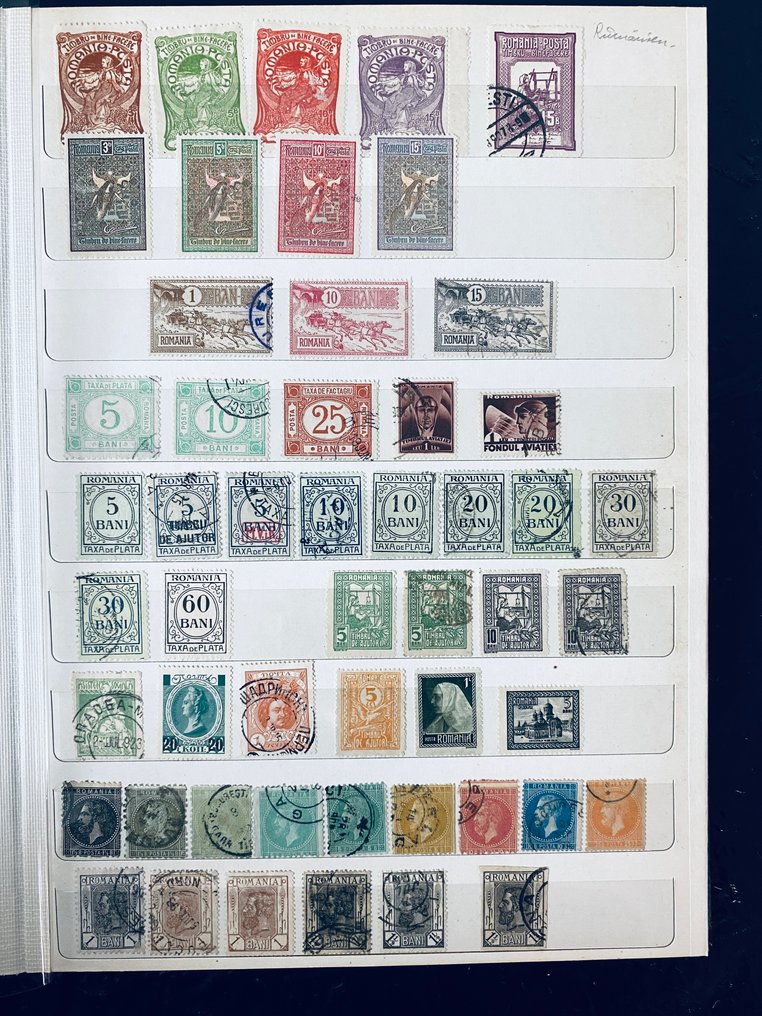 世界  - 收藏 / 欧洲经典研究者：苏联、瑞典、德国地区及更多 #4.3