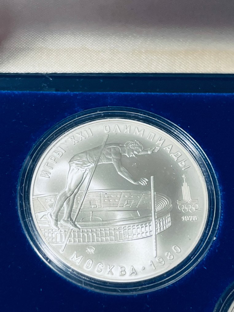 Russie, Union soviétique (URSS) Set of 5 coins: 5 & 10 Roubles / 1980 Summer Olympics, Moscow #1.0