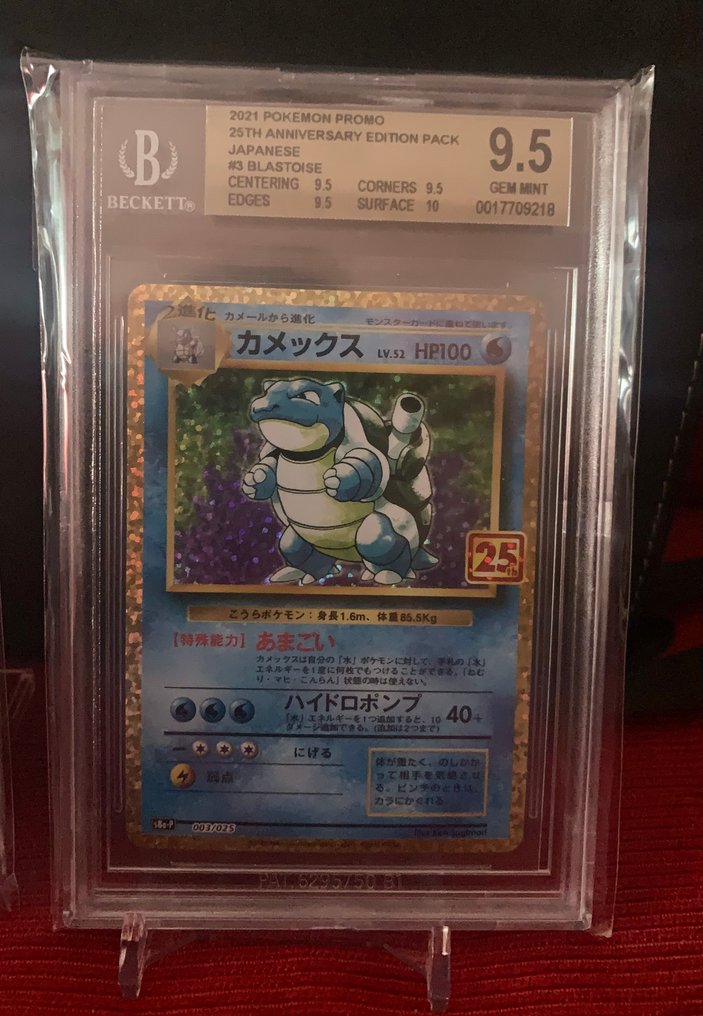 Pokémon - 3 Graded card - Pokemon Charizard Venusaur Blastoise 25th Anniversary Edition Japanese BGS 9.5 - Beckett 9.5 - Various sets #2.1