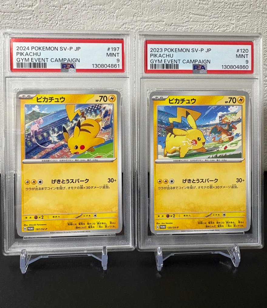 Pokémon - 2 Graded card - Pokémon - Pikachu Serial number Προωθητική κάρτα - PSA 9 #1.0