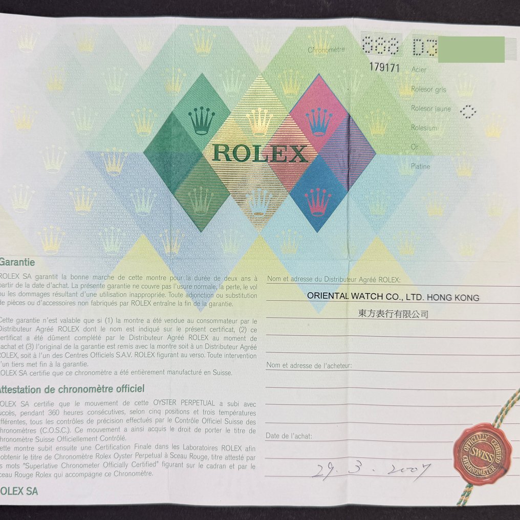 Rolex - Datejust Lady - 179171 - Dames - 2006 #2.1