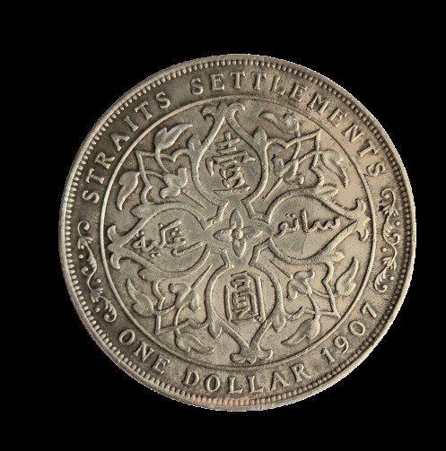 Straits Settlements. Edward VII. 1 Dollar 1907  (No reserve price) #1.0