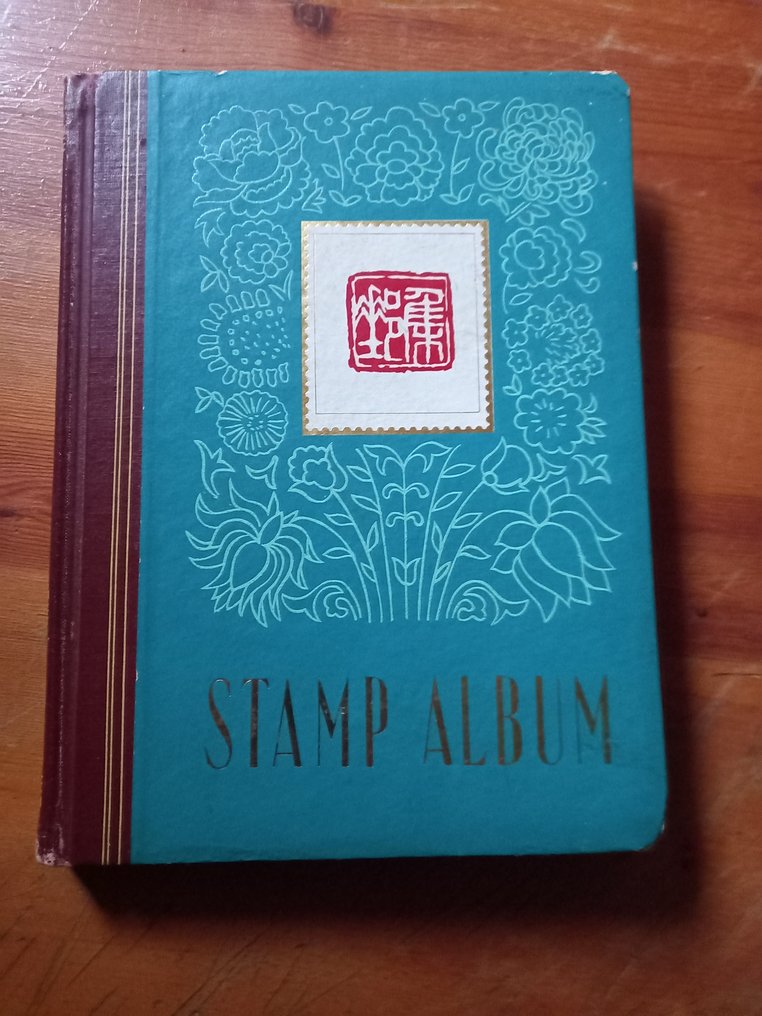 Κόσμος 1900/2022 - Lot 2 κλασέρ αποικιών Γαλλίας και Αφρικής καθώς και διάφορα γραμματόσημα προελεύσεων σε εκθετήριο. #1.0