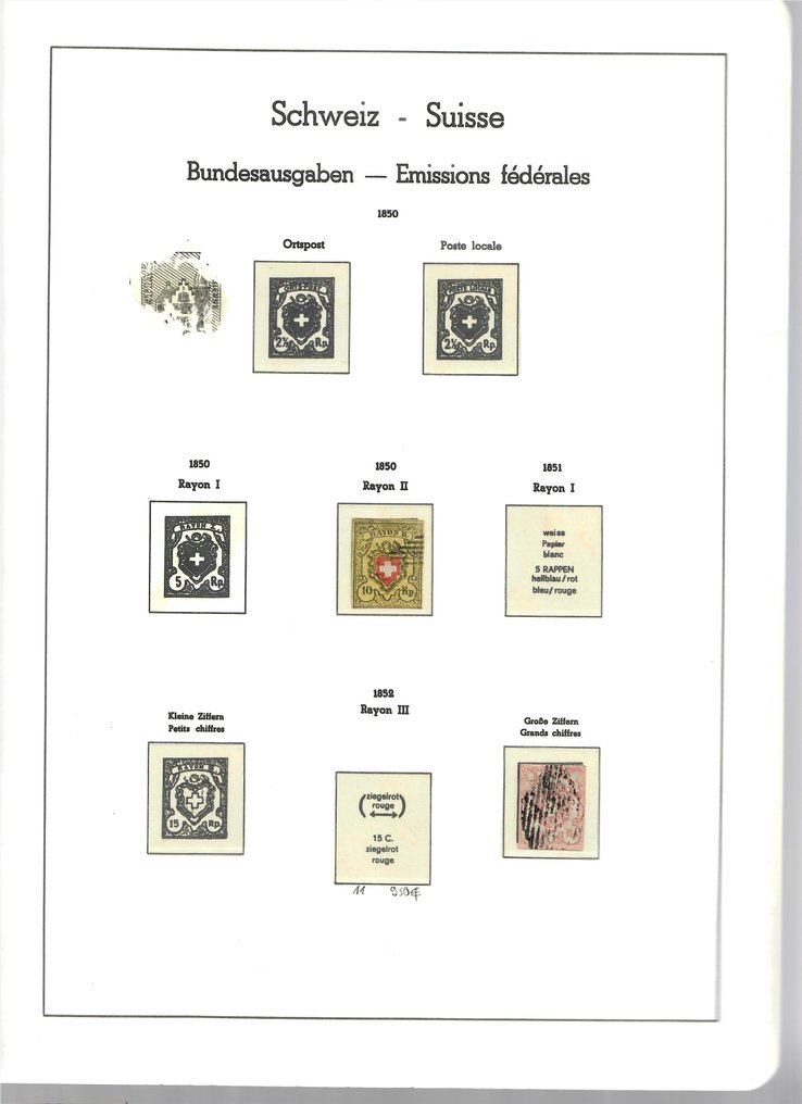 Ελβετία 1850/1982 - Συλλογή Ελβετίας 1850 - 1982 #1.0