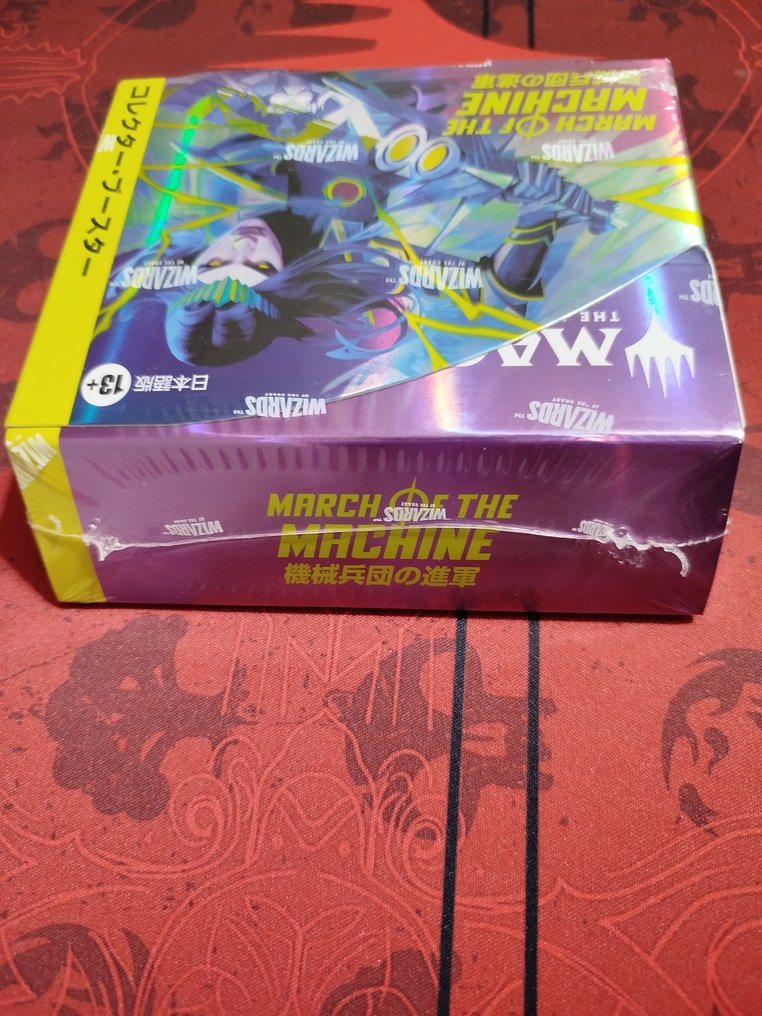 Wizards of The Coast - 1 Sealed box - Magic: The Gathering #2.1